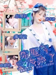 笔盒最新域名